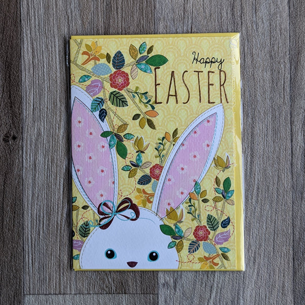Easter Card